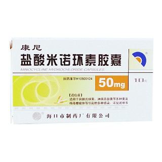 康尼 盐酸米诺环素胶囊-北京容猫科技有限公司