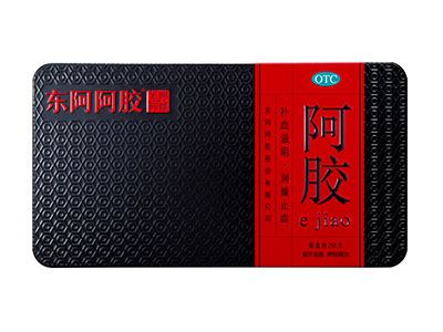 东阿阿胶 阿胶-北京容猫科技有限公司