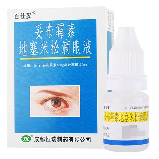 妥布霉素地塞米松滴眼液-北京容猫科技有限公司