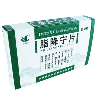 脂降宁片-北京容猫科技有限公司