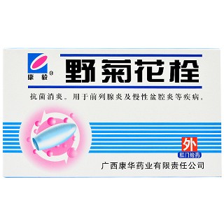 野菊花栓-北京容猫科技有限公司