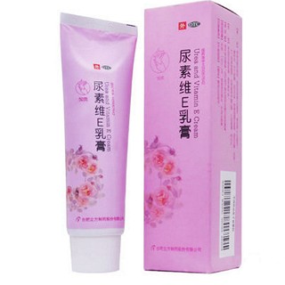 尿素维E乳膏-北京容猫科技有限公司