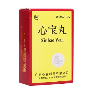 心宝丸-北京容猫科技有限公司