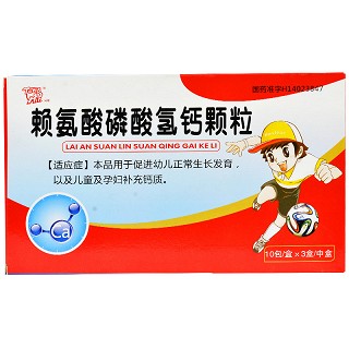 赖氨酸磷酸氢钙颗粒-北京容猫科技有限公司