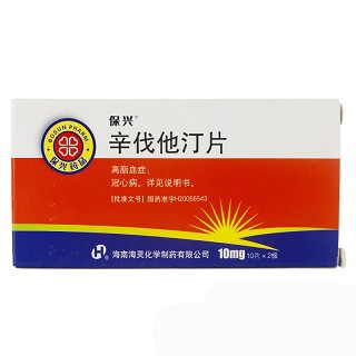 辛伐他汀片-北京容猫科技有限公司